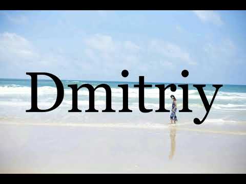 How To Pronounce Dmitriy🌈🌈🌈🌈🌈🌈Pronunciation Of Dmitriy