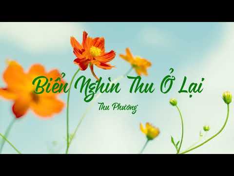 Thể hiện bởi Thu Phương