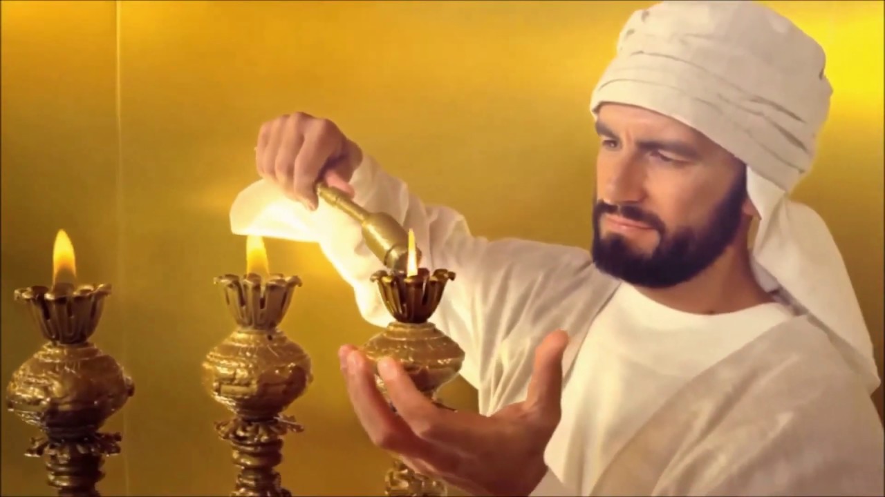 O Santuário, Estudo Completo Ilustrado