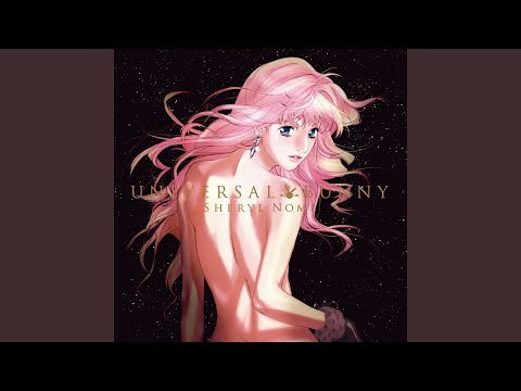 Gekijouban Macross F: Itsuwari no Utahime Obelisk May'n