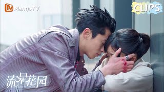 Download lagu 杉菜花泽类天台亲密举动曝光?道明寺吃醋直冲现场抱着杉菜就吻!🌠流星花园Meteor Garden 沈月 王鹤棣 官鸿 梁靖康 吴希泽 mp3 Download lagu 杉菜花泽类天台亲密举动曝光?道明寺吃醋直冲现场抱着杉菜就吻!🌠流星花园Meteor Garden 沈月 王鹤棣 官鸿 梁靖康 吴希泽 mp3