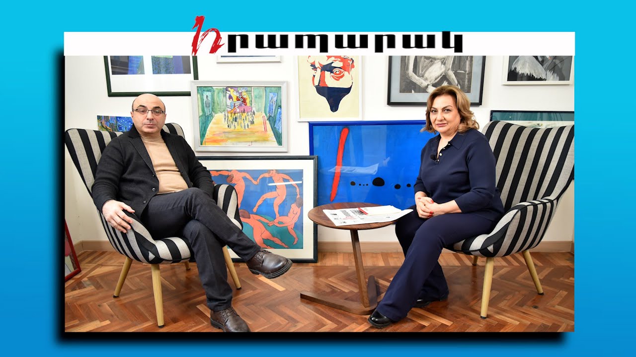 Հայ ժողովուրդը 2 տարբերակի ընտրության առաջ է կանգնած և այդ ընտրությունը ճակատագրական է լինելու