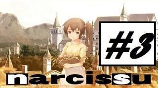 Narcissu: A Little Iris - Iris's Choice [Chapter 3]