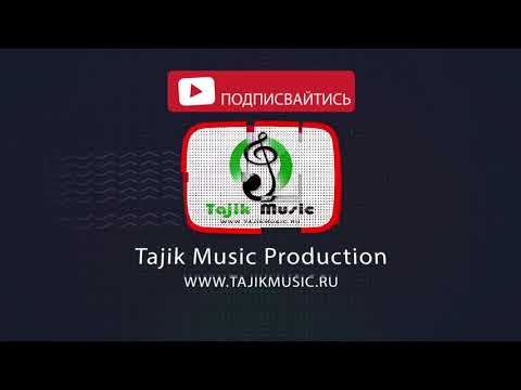 Baron ft M.ONE ft S.O.R Мо ҷавонем