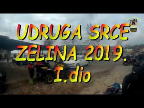 552.DEČKI ŽUTNICE -  UDRUGA SRCE ZELINA 2019.  I.  dio