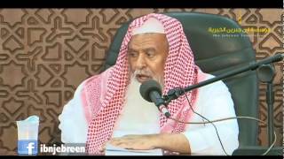 صورة اشتراك أهل الجنة رجالا ونساء في رؤية الله عز وجل يوم القيامة