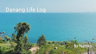 【ダナン散歩】ベトナムの美しい海沿いをバイクで走ってみた！