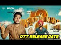 Son Of Sardar 2 Ott Release Date Son Of Sardaar 2 Movie Ott Release Update Ajay Devgan Netflix