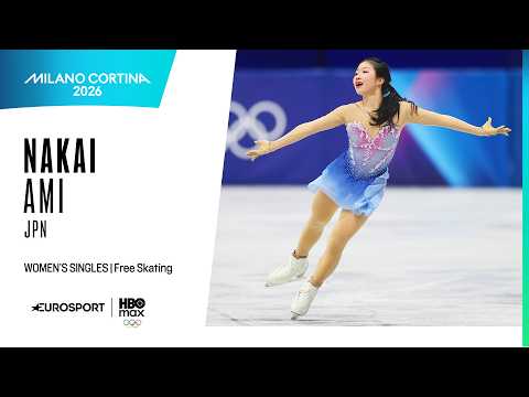 Milano Cortina 2026 | NAKAI Ami (JPN) | Women – Free Skating