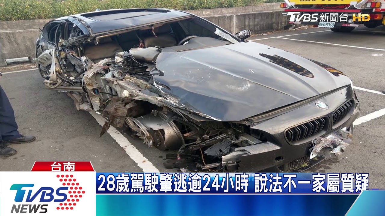 28歲駕駛肇逃逾24小時 說法不一家屬質疑