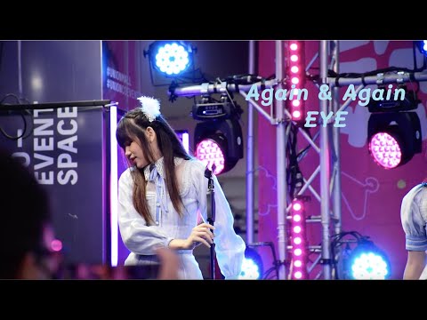 220219 Someday EYE - Again & Again @ KEEP IN TOUCH UNION MALL