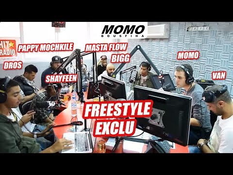 BIGG l DIZZY DROS l PAPPY MOCHKILE l SHAYFEEN l AYOUN l MASTA FLOW l SAD JIM l NESSYO [ FREESTYLE ]