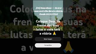 coloque Deus na frente da suas lutas e você terá a vitória 🏅🙏 #deustemumapalavrapravoce #fe #amor