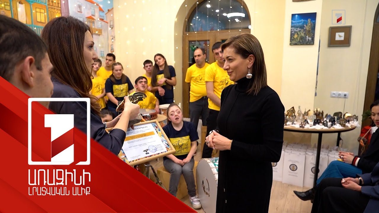 Խարբերդի մանկատան սաներին այցելել է Աննա Հակոբյանը. տոնական համերգով ներկայացել են «Ճախրուկ»-ները