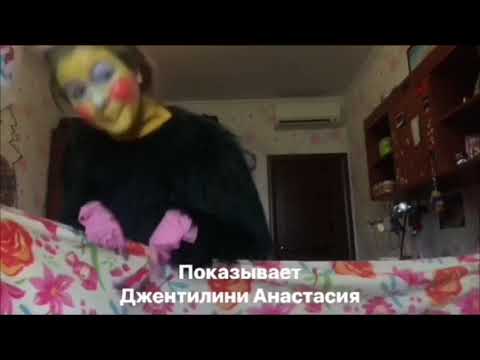 Экзамен по мастерству актера 1 курса х р А Л Дубровская Раздел наблюдения за животными