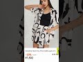 Recreate Sunny Leone S Outfit Shorts Urbanichaul