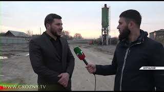 В Курчалое продолжается строительство крупных социально-значимых объектов