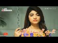 Mai Chalu Us Raste Sad Love Whatsapp Status Video Heart Touching WhatsApp Status 2018 Pakistani