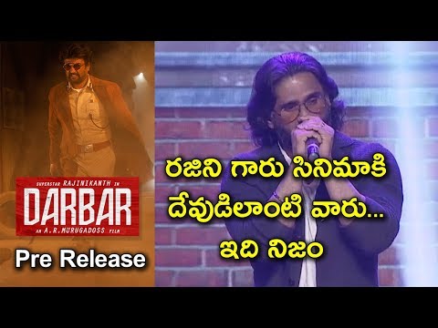 Sunil Shetty About Darbar At Pre Release Event