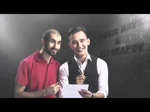 Али Окапов feat Music Hayk - Музыка со мной