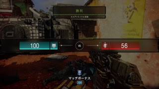 【BO4】心機一転やり直し！TDM！第7夜