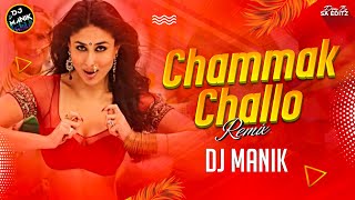 Download lagu Chammak Challo Remix | DJ Manik | Progressive House Mix | Ra One | Shah Rukh Khan | Kareena Kapoor mp3