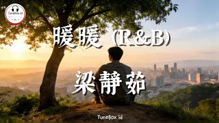 Download lagu 梁靜茹 - 暖暖 (R&B) | Warm, Mencintai seseorang berarti berharap mereka menjadi lebih baik @TuneBoxId mp3 Download lagu 梁靜茹 - 暖暖 (R&B) | Warm, Mencintai seseorang berarti berharap mereka menjadi lebih baik @TuneBoxId mp3