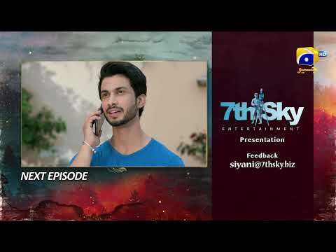 Siyani Mega Episode 65 & 66 Teaser - HAR PAL GEO