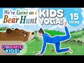 We Re Going On A Bear Hunt A Cosmic Kids Yoga Adventure