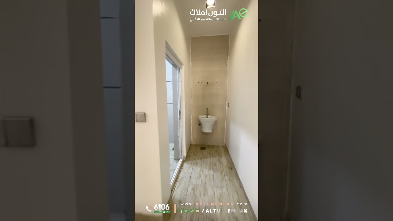 دار للبيع بناء حديث في   كركوك   - رقم الاعلان 4104