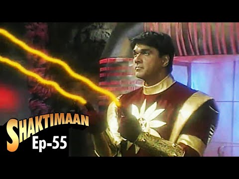 Shaktimaan - Episode 55