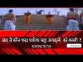 Kshatriya 1993 Movie Dharmendra And Vinod Khanna Fight Scene Bollywoodfightscenes