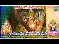 இனிய விநாயகர் சதுர்த்தி நல்வாழ்த்து�