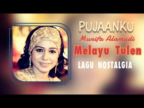 PUJAANKU LAGU MELAYU LAWAS MERDU