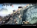 16 숙명의 길 The Way Of Destiny