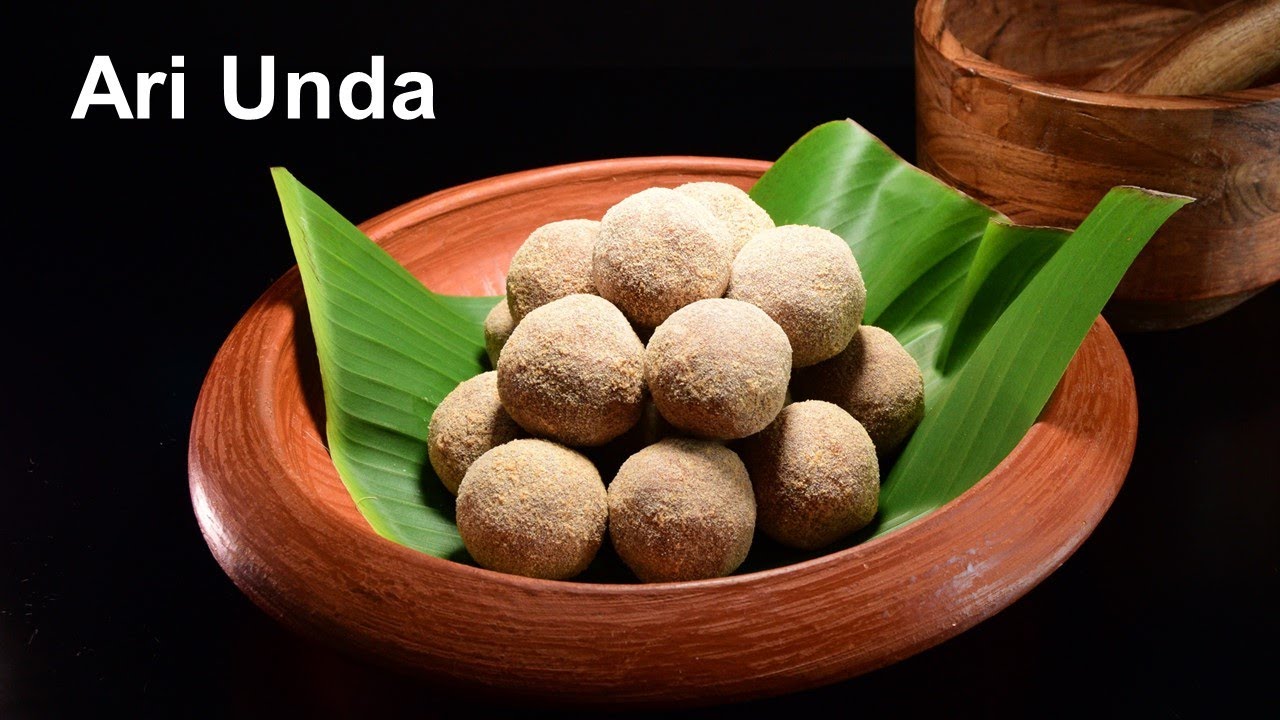 ARI UNDA Recipe | Ariyunda Recipe | Rice Ladoo Recipe | Nadan Ari Unda Recipe | Sweet Rice Balls