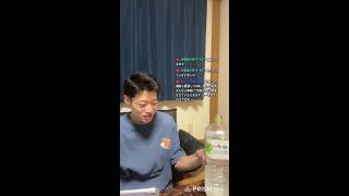 深夜のなんでも相談雑談#7【初見さん大歓迎】