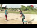Muhammad Mohsin From Rahim Yar Khan Thrilling Bowling | Cricket Videos|Cricket Match|Cricket Bowling