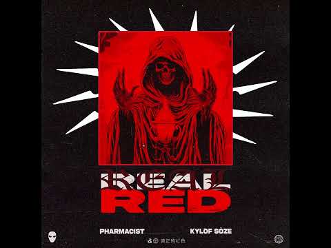 Pharmacist x Kylof Söze "REAL RED"