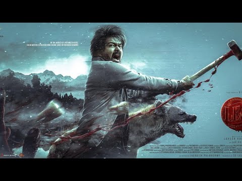 Leo full movie in tamil 