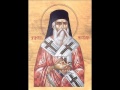 Primul Canon De Rugaciune Catre Sf Ierah Nectarie Din Eghina Lectura Arhidiacon Adrian Mazilita