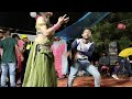 New Arkestra Video 2022 Le Le Aayi Coca Cola Kajal Raj Arkestra Dance Video 2022 Bhojpuri Arkestra