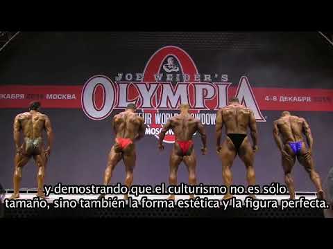 Muscle News (Program 25)