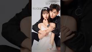 Embrace in the dark Night #cdrama #embraceinthedarknight #renyunjie #shorts