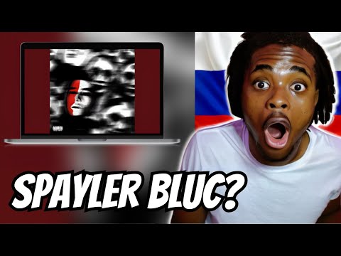 OBLADAET - SPAYLER BLUC ? | REACTION and ANALYSIS