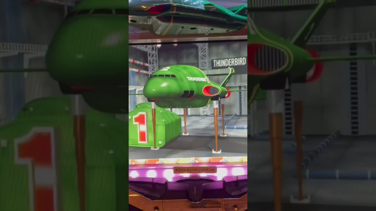 Shorts サンダーバード２