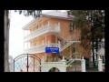 Дом отдыха «Апсны-Абазашта» Гагра Абхазия 