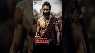 Download lagu Captain Miller first look #shorts #dhanush #captainmiller mp3 Download lagu Captain Miller first look #shorts #dhanush #captainmiller mp3