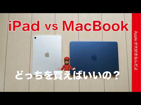 youtube-ガジェ・趣味記事2026/04/17 18:00:45