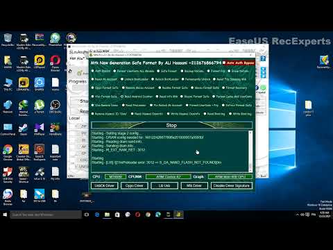 read scatter DOOGEE X5 MAX muslim odin v3.1